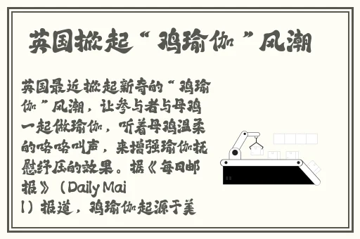 线路一线路二在线观看