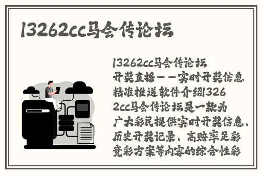 非日常的闷绝游戯