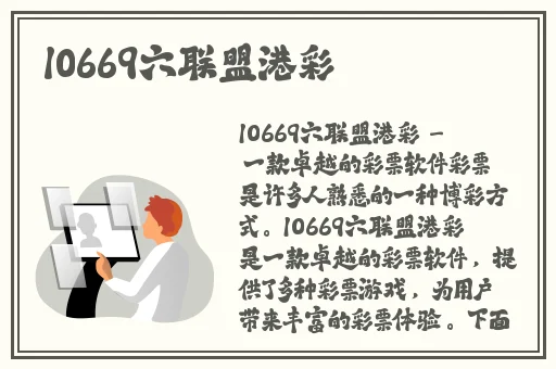 试看120秒倣爱视频