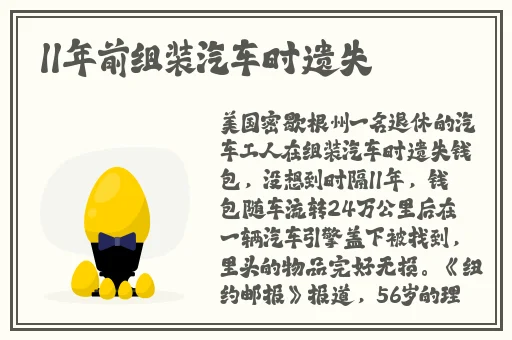 ysl蜜桃奶茶色2023