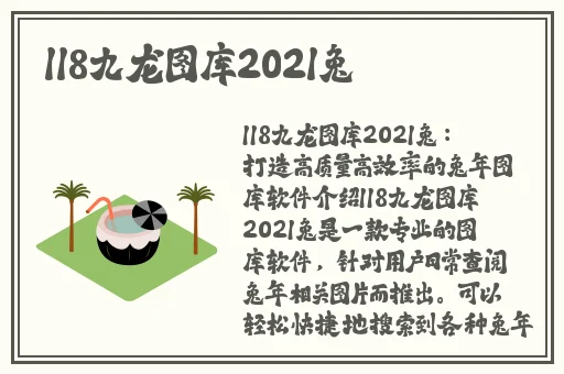 网爆黑料猎奇吃瓜17c