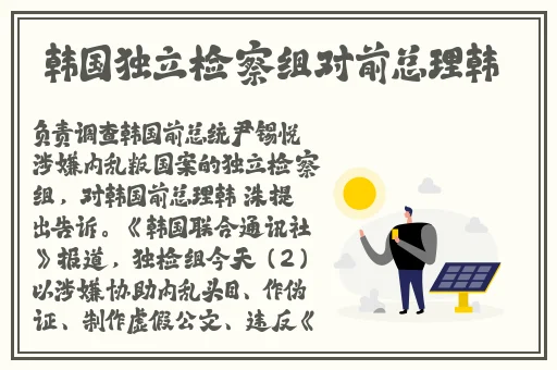 国产🍑高清㊙️成人久久🔞