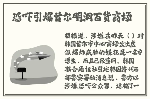 海角社区网页
