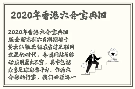 中国❌❌❌69妇女HD