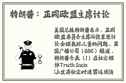 人与善交XUANWEN18