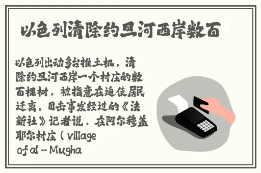 女生让男生随便诵自己的坤坤