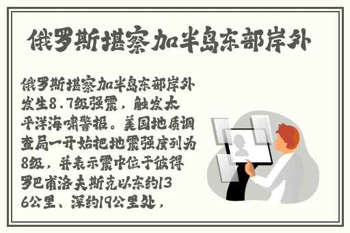 在线观看播放