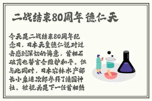 沈芯语奥澳门大象传媒