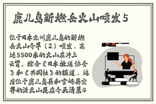 亚洲日本乱码卡2卡3卡新区