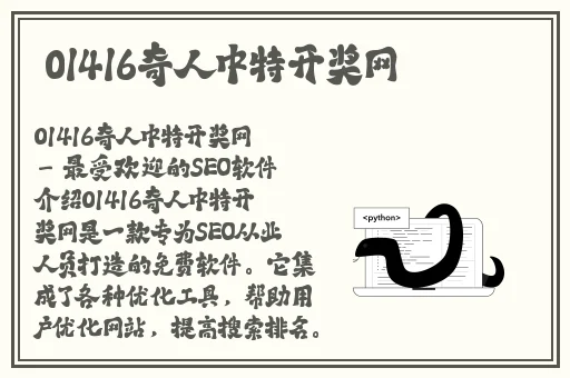 精品国产九九99在线观看