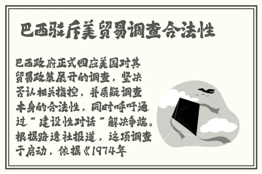 小猪视频免费版下载苹果