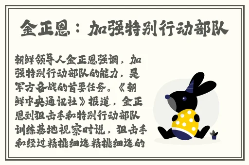 人人快播