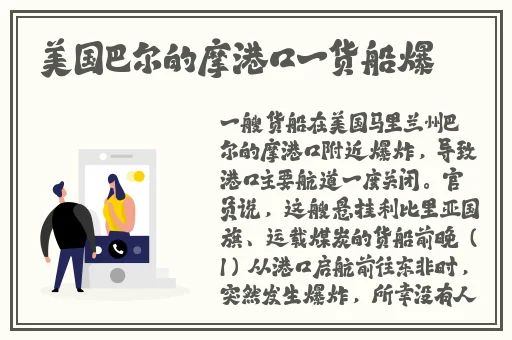 绿巨人app