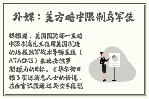 2019精品国产品对白在线18年