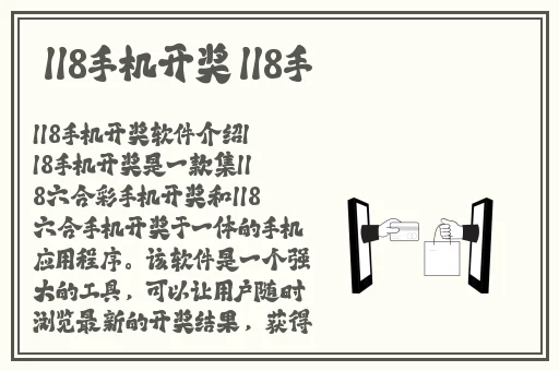 张筱雨大胆打开双腿