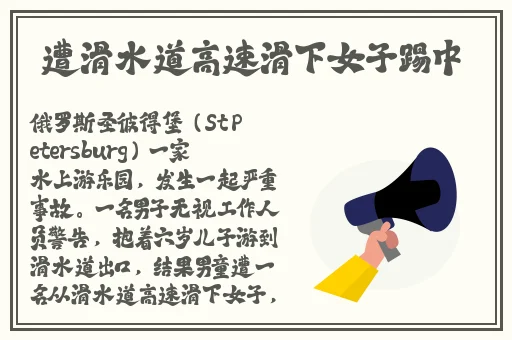 国产精品久线观看视频优播